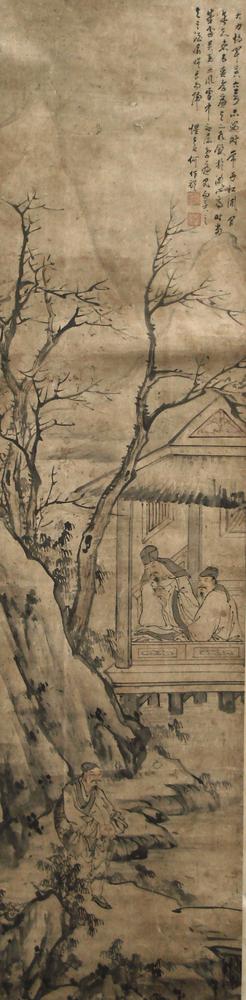 图片[5]-hanging scroll; painting BM-1943-0213-0.8-China Archive